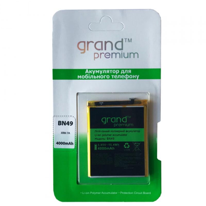 Аккумулятор Grand Premium для Xiaomi Redmi 7А BN49/4000 mAh