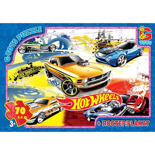 Пазли ТМ G-Toys із серії Hot Wheels 70 ел. (FW704)