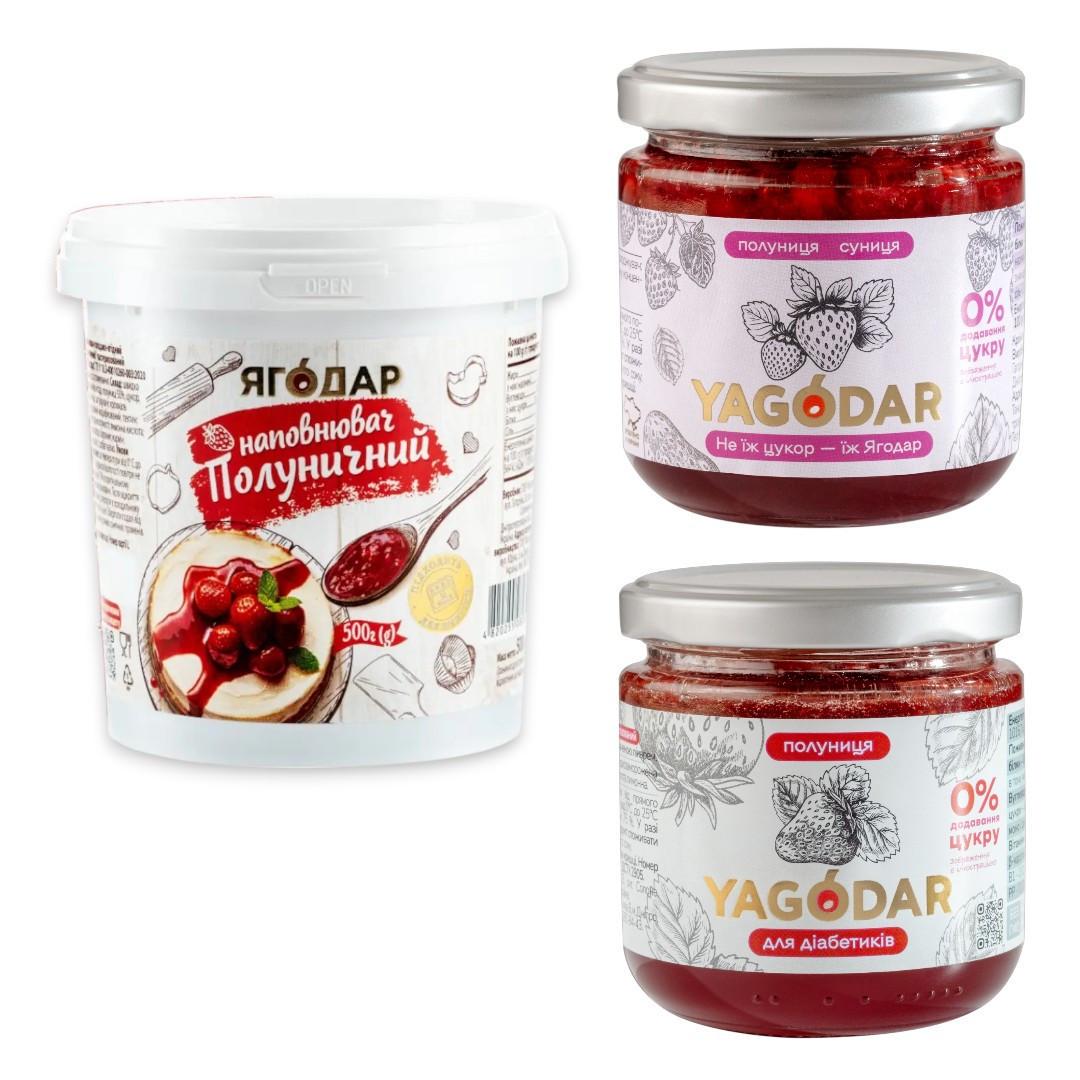 Набор YAGODAR Клубничное ассорти джемы и начинка 920 г (2502328356)