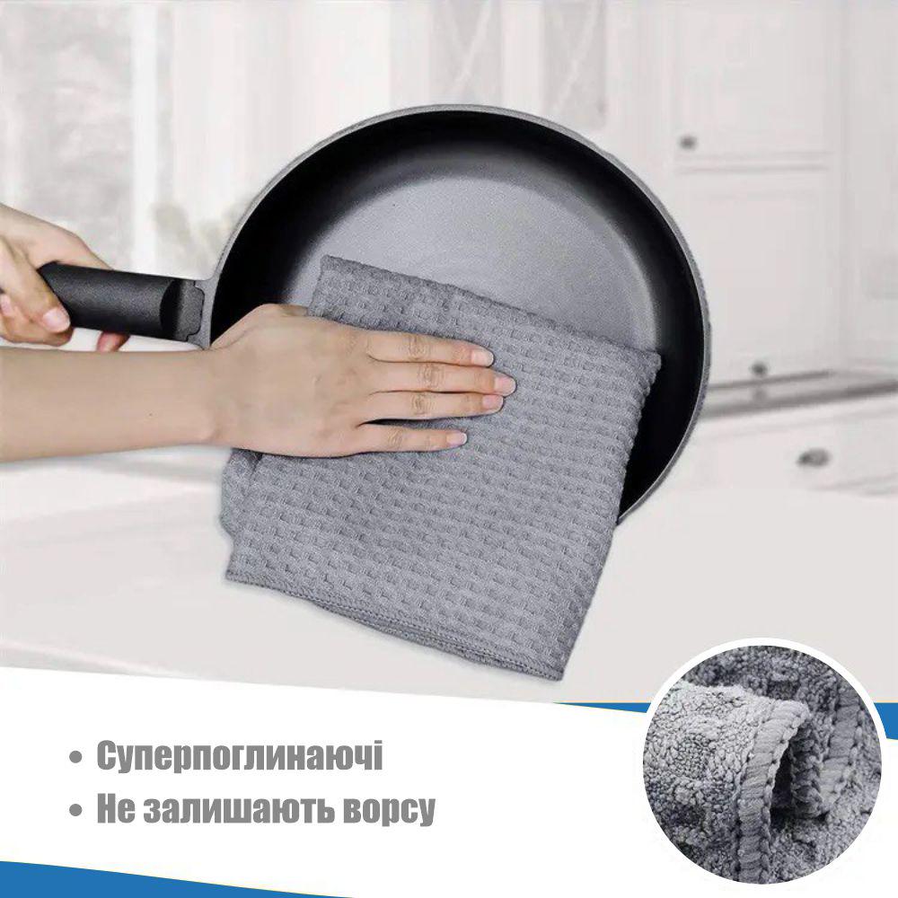 Набір кухонні вафельні рушники Aquarius мікрофібра 40х60 см 4 шт. Сірий - фото 4