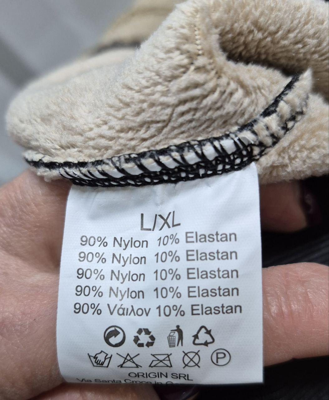 Лосини на флісі Elisa Immagine L/XL (003) - фото 9 Лосини на флісі Elisa Immagine L/XL (003) - фото 9