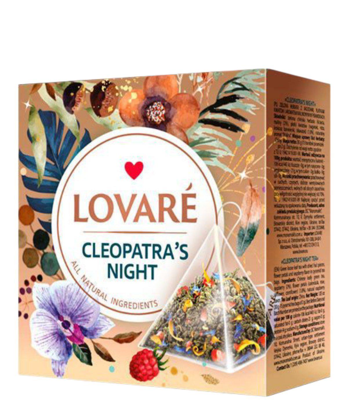 Чай Lovare Ночь Клеопатры 15 пирамидок (59220)