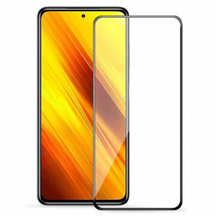 Защитное стекло Nillkin XD CP+ MAX Full Glue для Xiaomi POCO X3/X3 NFC/X2 0,33 мм Black