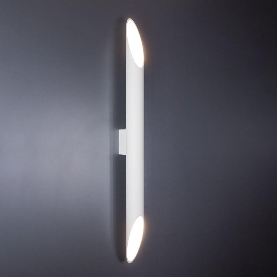 Светильник настенный Imperium Light Delhi WH (270280.01.01)