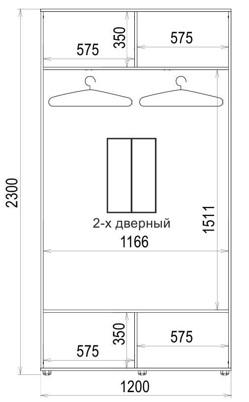 Шкаф-купе Luxe 2 двери Стекло тонированное/Стекло тонированное 123-123 CLS - II 1200x2300x600 мм Венге (33612) - фото 4