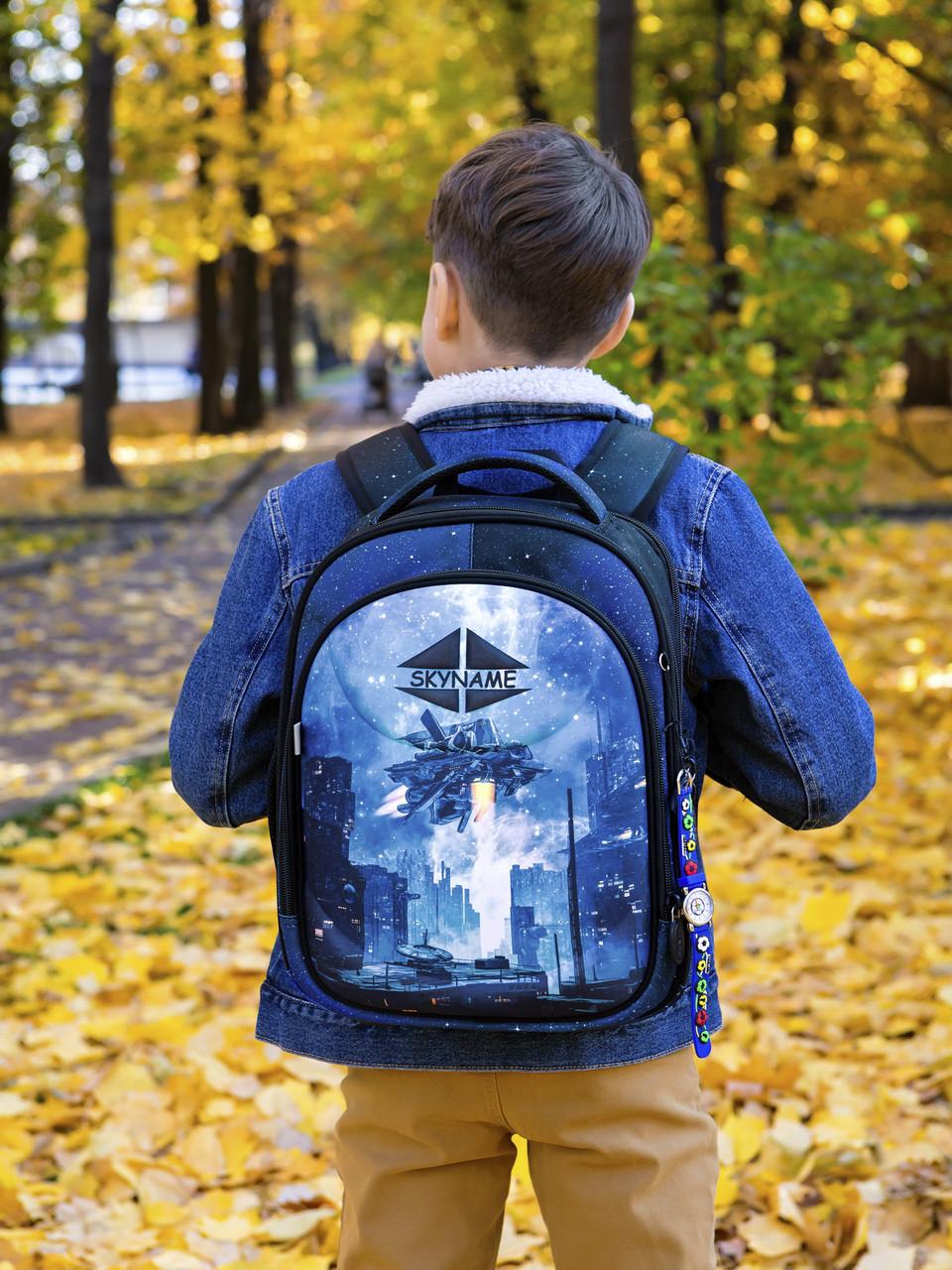Рюкзак школьный для мальчиков SkyName R4-418 для 1-4 класса (1619631049) - фото 5 Рюкзак школьный для мальчиков SkyName R4-418 для 1-4 класса (1619631049) - фото 5