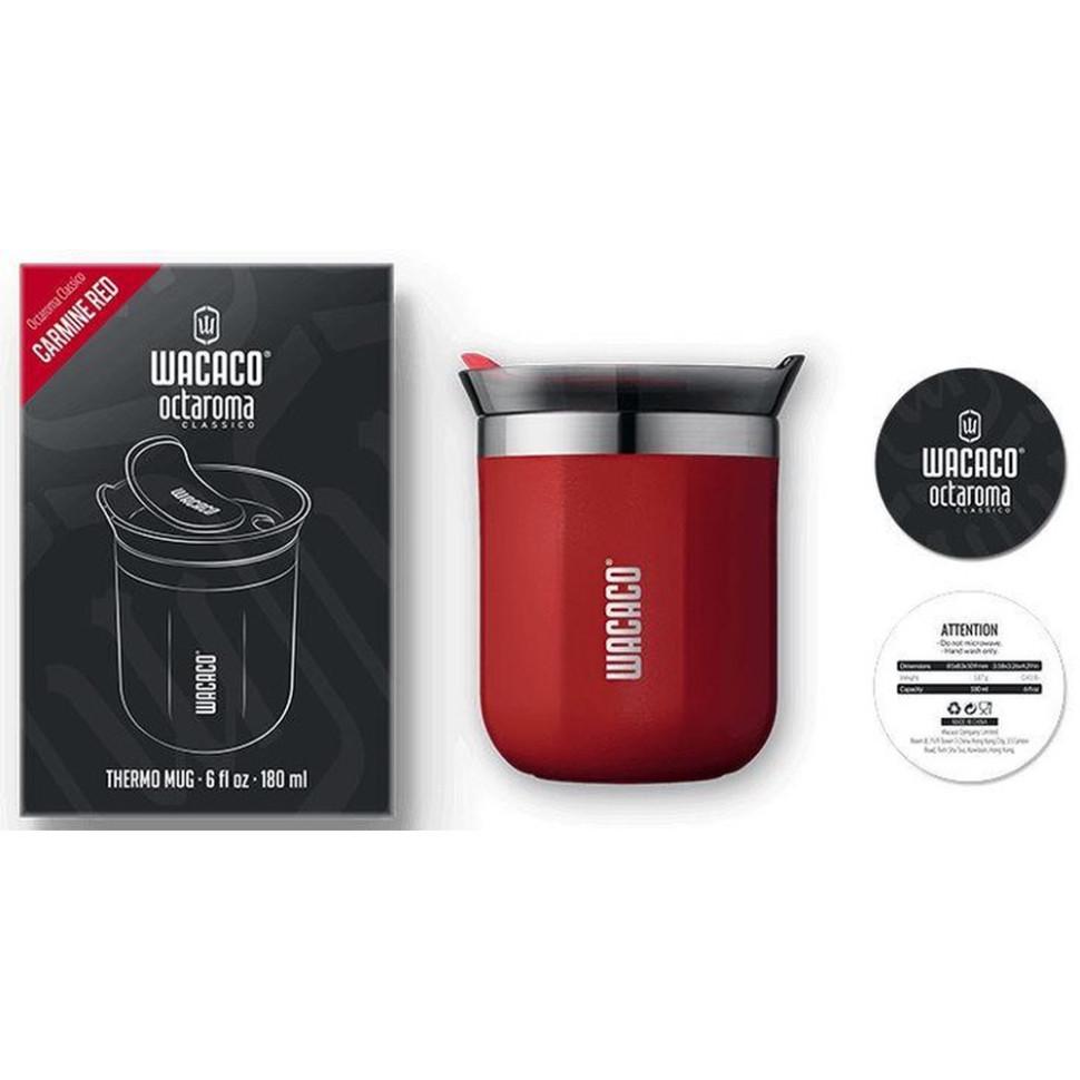 Термокружка с крышкой Wacaco Octaroma Classico 180 мл Red (WOCT180RED) - фото 2