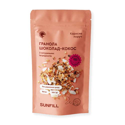 Гранола натуральная Sunfill Шоколад-Кокос 150 г