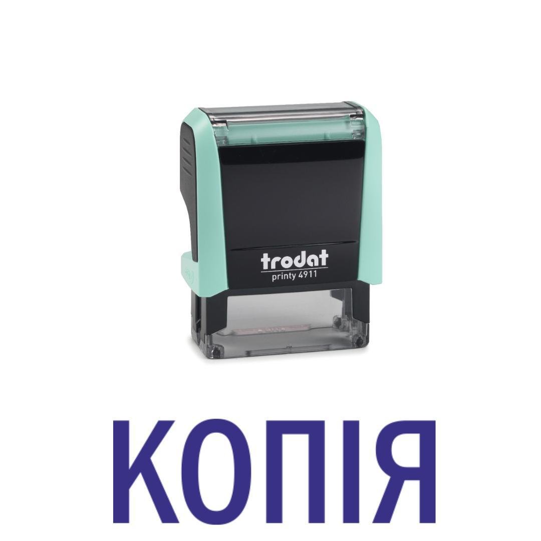 Штамп "КОПІЯ" на автоматичному оснащенні Trodat 4911 38х14 мм Пастель зелений (2701972874)