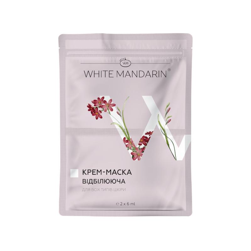 Крем-маска отбеливающая White Mandarin серии Морс Водоросли 2x6 мл