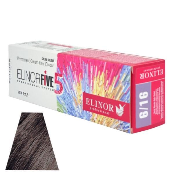 Фарба для волосся Темно-русявий попелясто-фіолетовий 6/16 100 мл (23442114)