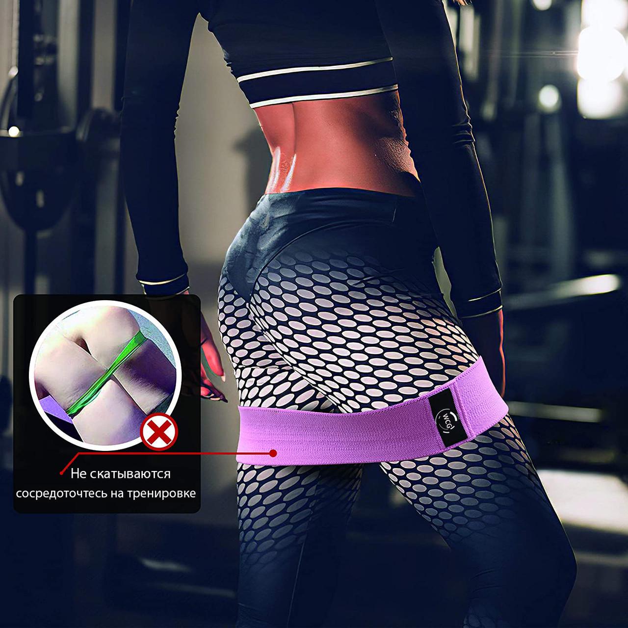 Набір резинок для фітнесу WCG 3 шт. (WCG-3-1) - фото 7 Набір резинок для фітнесу WCG 3 шт. (WCG-3-1) - фото 7