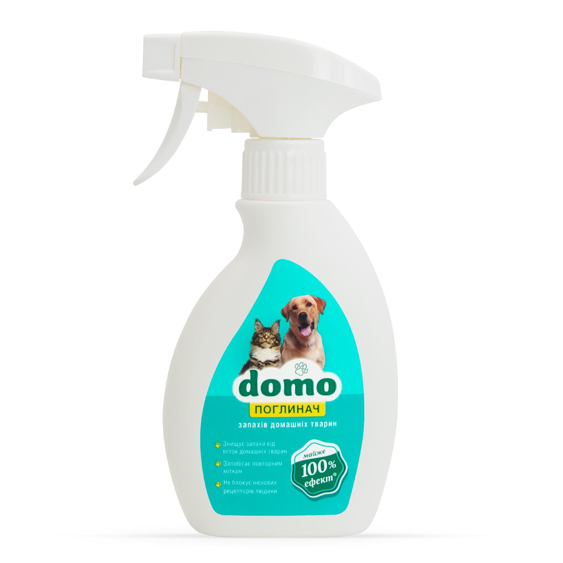 Поглотитель запахов домашних животных Domo 250 мл (XD 10137_2)