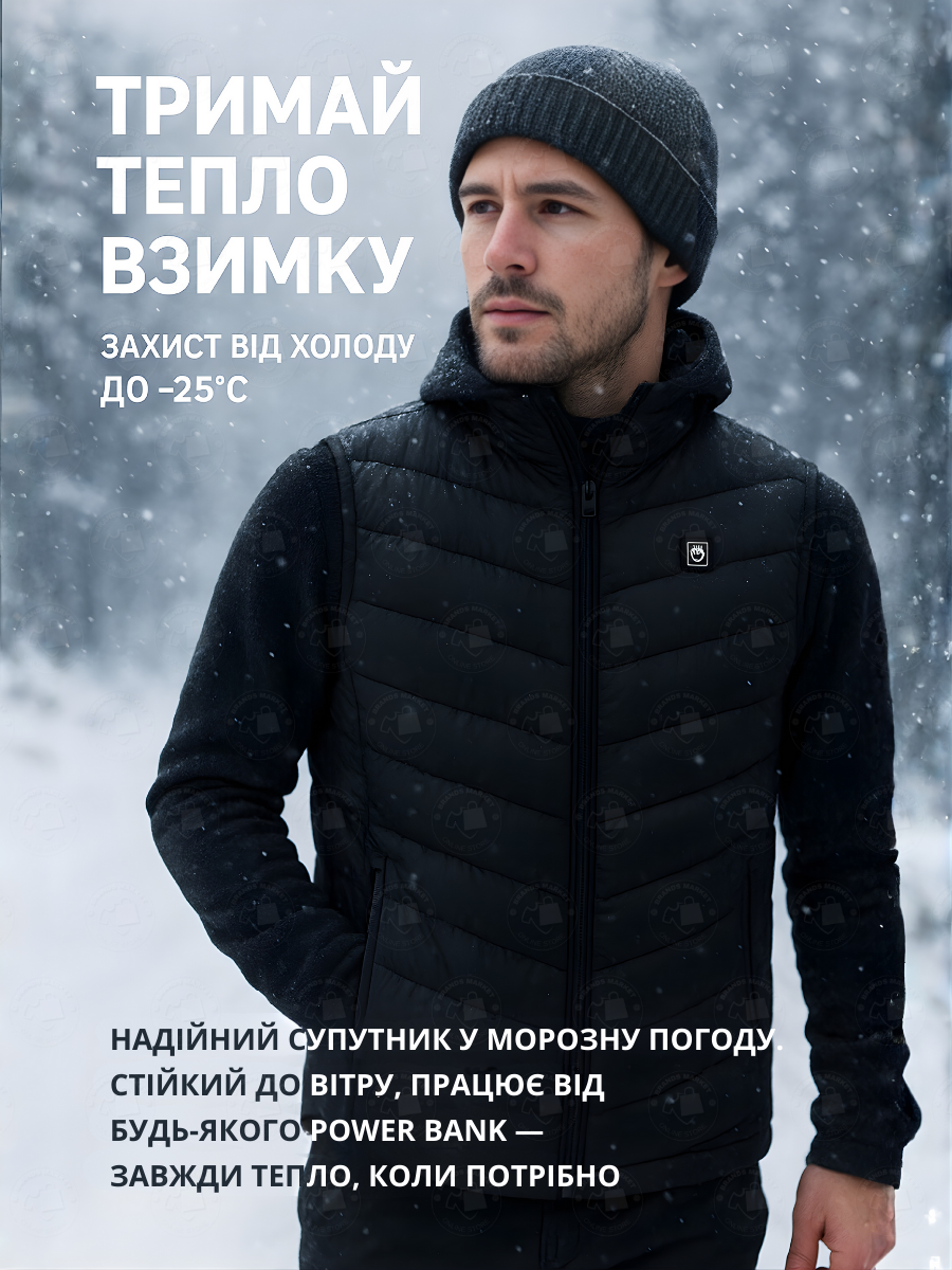 Жилет с подогревом от Power Bank USB 13 зон подогрева XL Черный (4815754715) - фото 5
