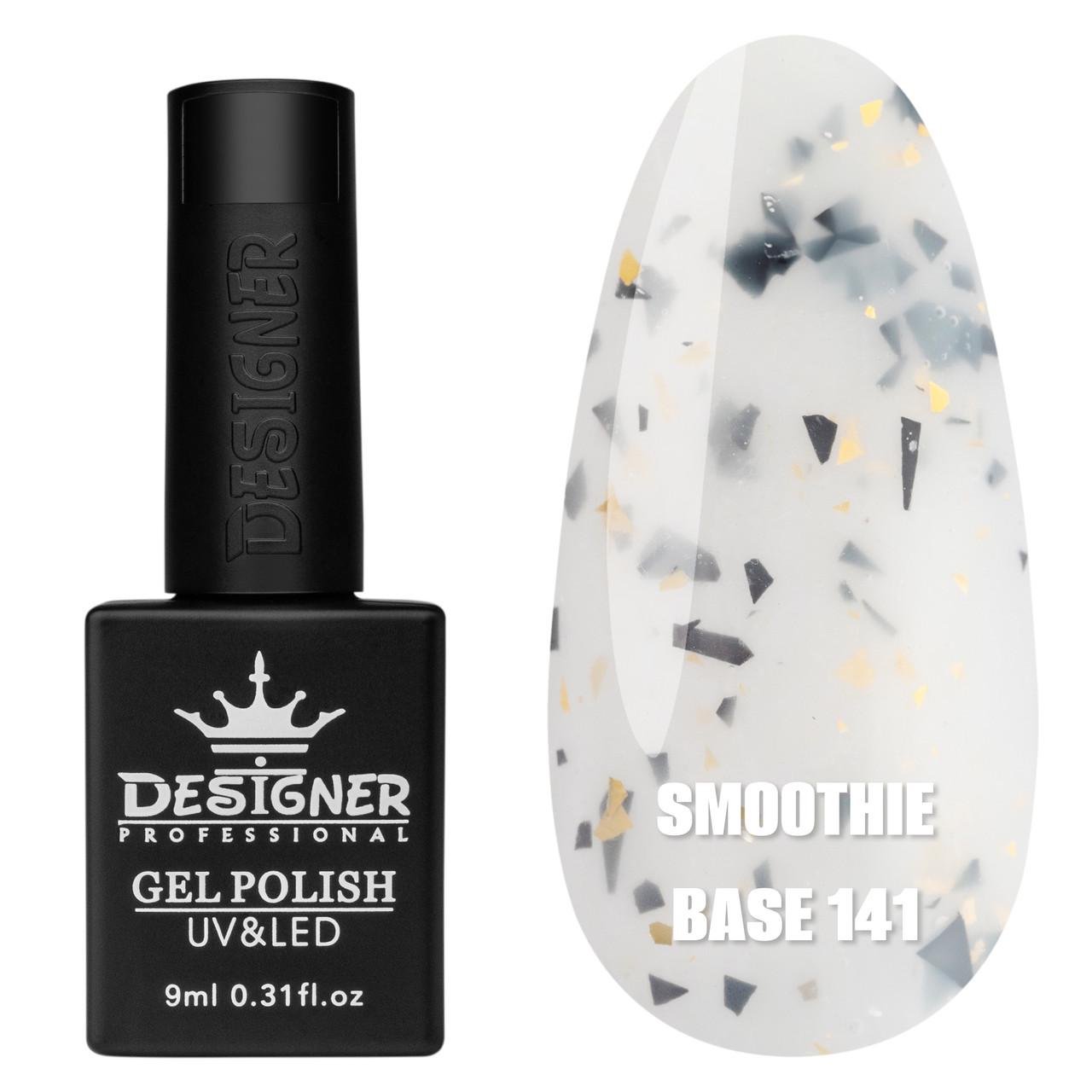 Цветная база Smoothie base Дизайнер с частицами фольги для маникюра 9 мл 141