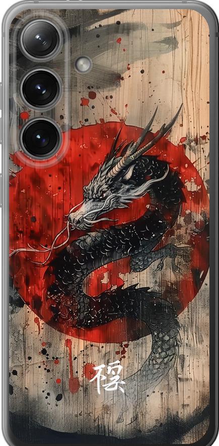 Чехол на Samsung Galaxy S24 Восточный дух (6100u-3390-42517) Чехол на Samsung Galaxy S24 Восточный дух (6100u-3390-42517)