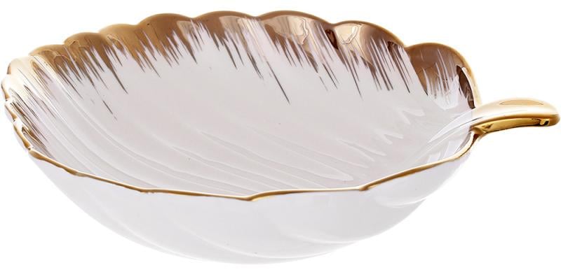 Салатники фарфоровые Gold Luxury Золотое Лист 2 шт.25х21 см Салатники фарфоровые Gold Luxury Золотое Лист 2 шт.25х21 см