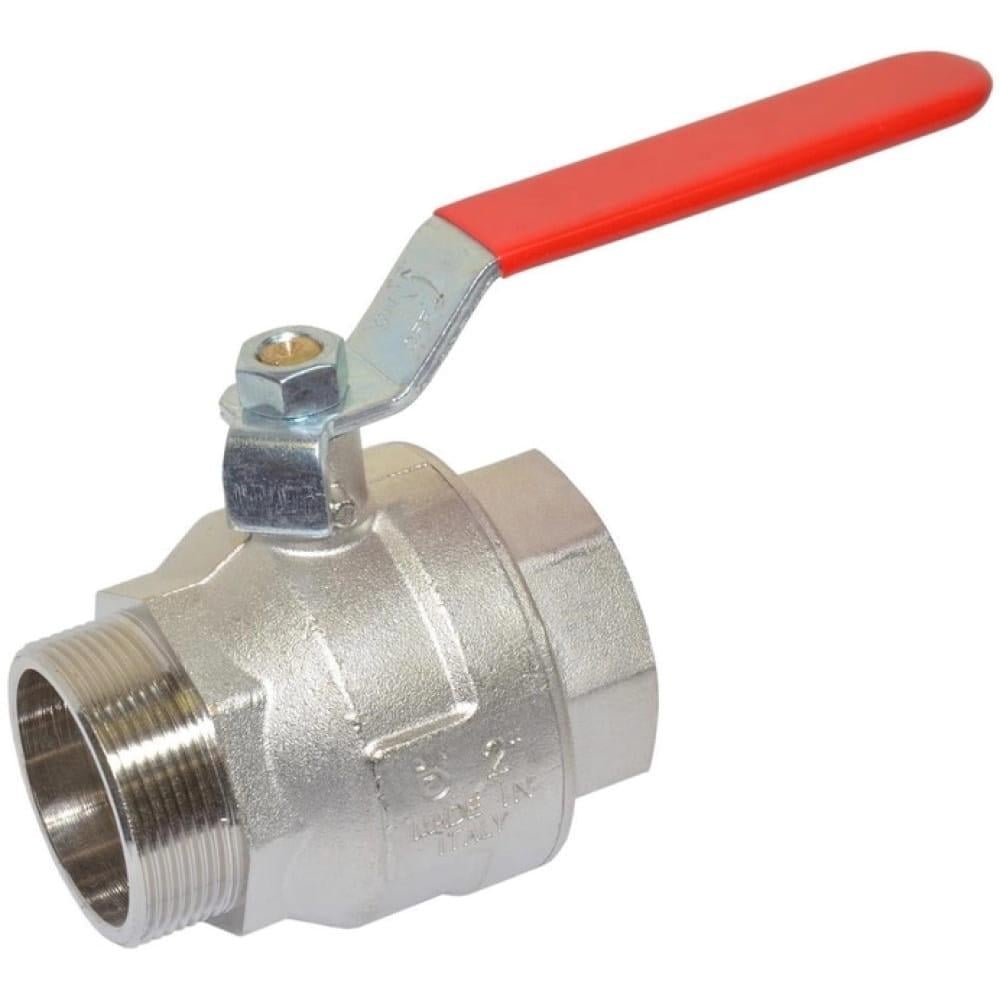 Кран шаровой Bonomi Tamigi 2" ВЗ прямой латунь (76050113R) Кран шаровой Bonomi Tamigi 2" ВЗ прямой латунь (76050113R)