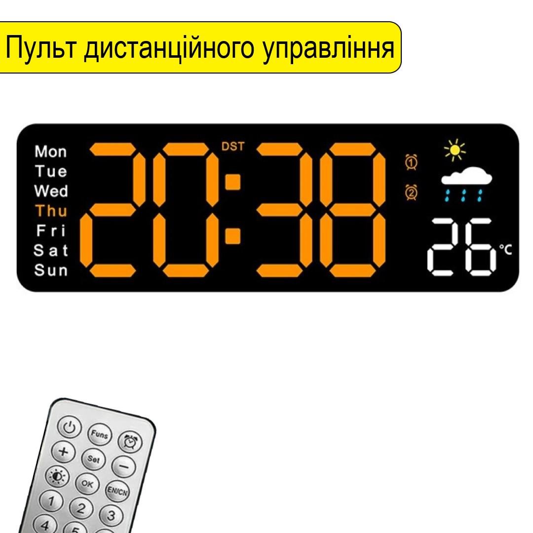 Годинник настінний Mids електронний з дистанційним керуванням/таймером/секундоміром/термометром (DS-656BR) - фото 2