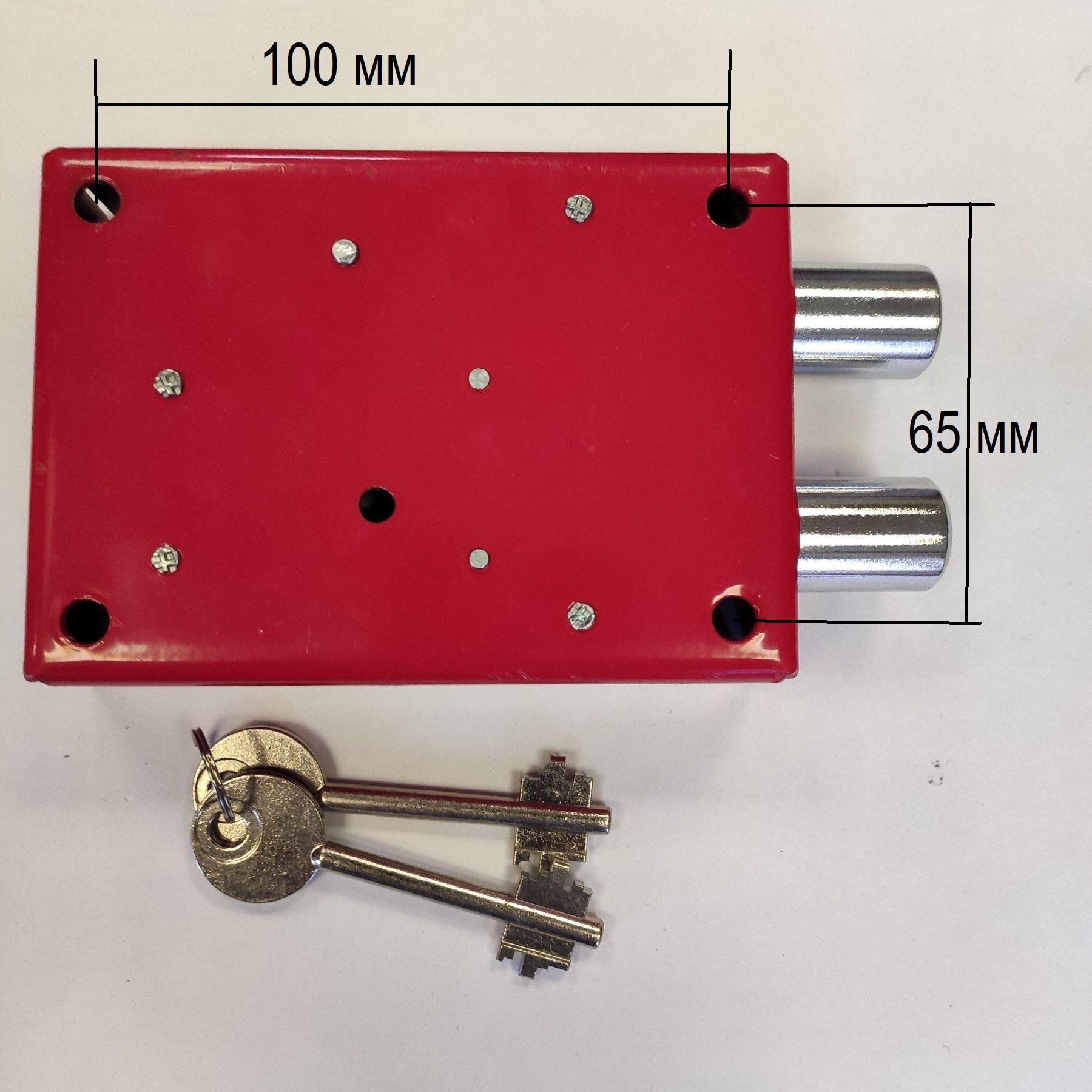 Замок для сейфа 123/88 Красный (14851588) - фото 3