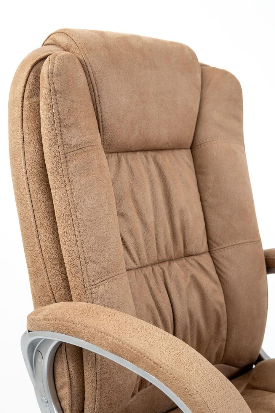 Кресло офисное компьютерное California Мустанг Caramel Хром CF Карамель - фото 4 Кресло офисное компьютерное California Мустанг Caramel Хром CF Карамель - фото 4