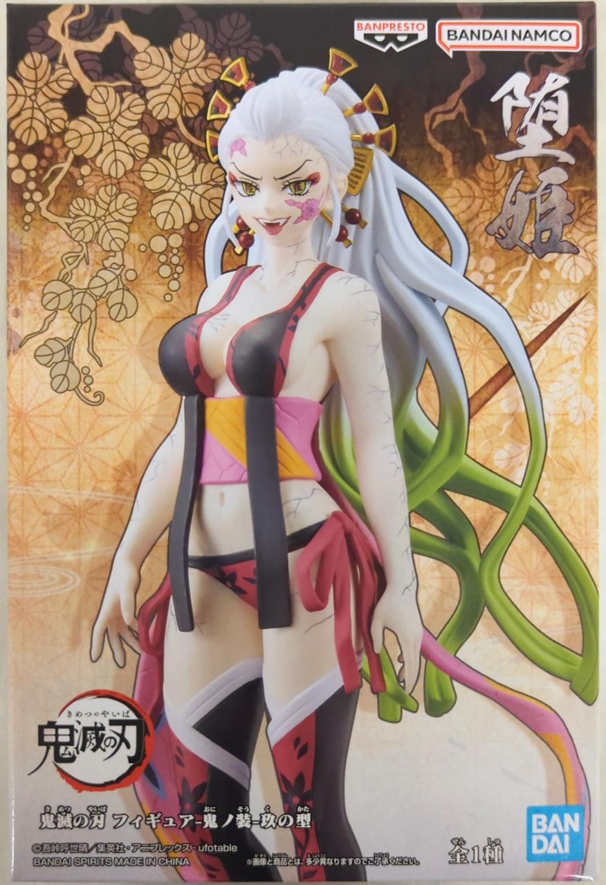 ᐉ Фигурка Bandai Spirits Demon Slayer Daki 16 см (BS DS D
