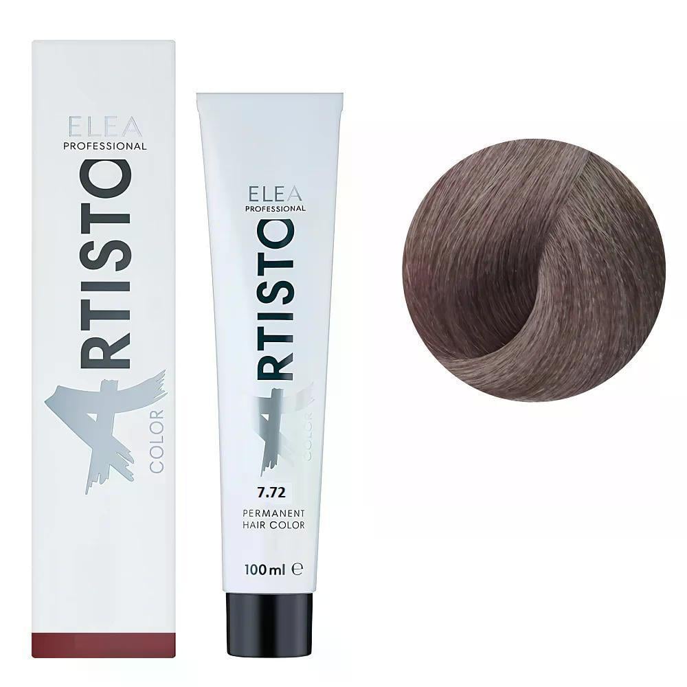 Крем-краска для волос Elea Professional Artisto Color 7.72 Коричневый фиолетово-русый 100 мл
