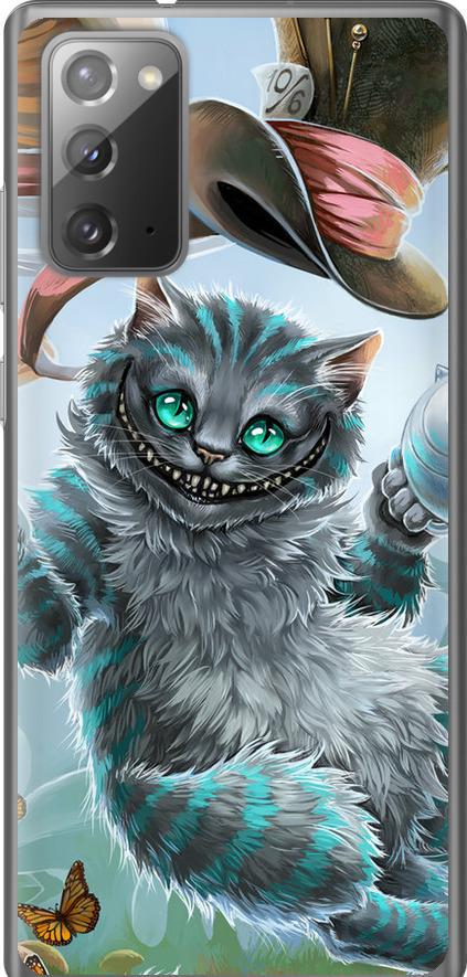 Чехол на Samsung Galaxy Note 20 Чеширский кот 2 (3993t-2036-42517)