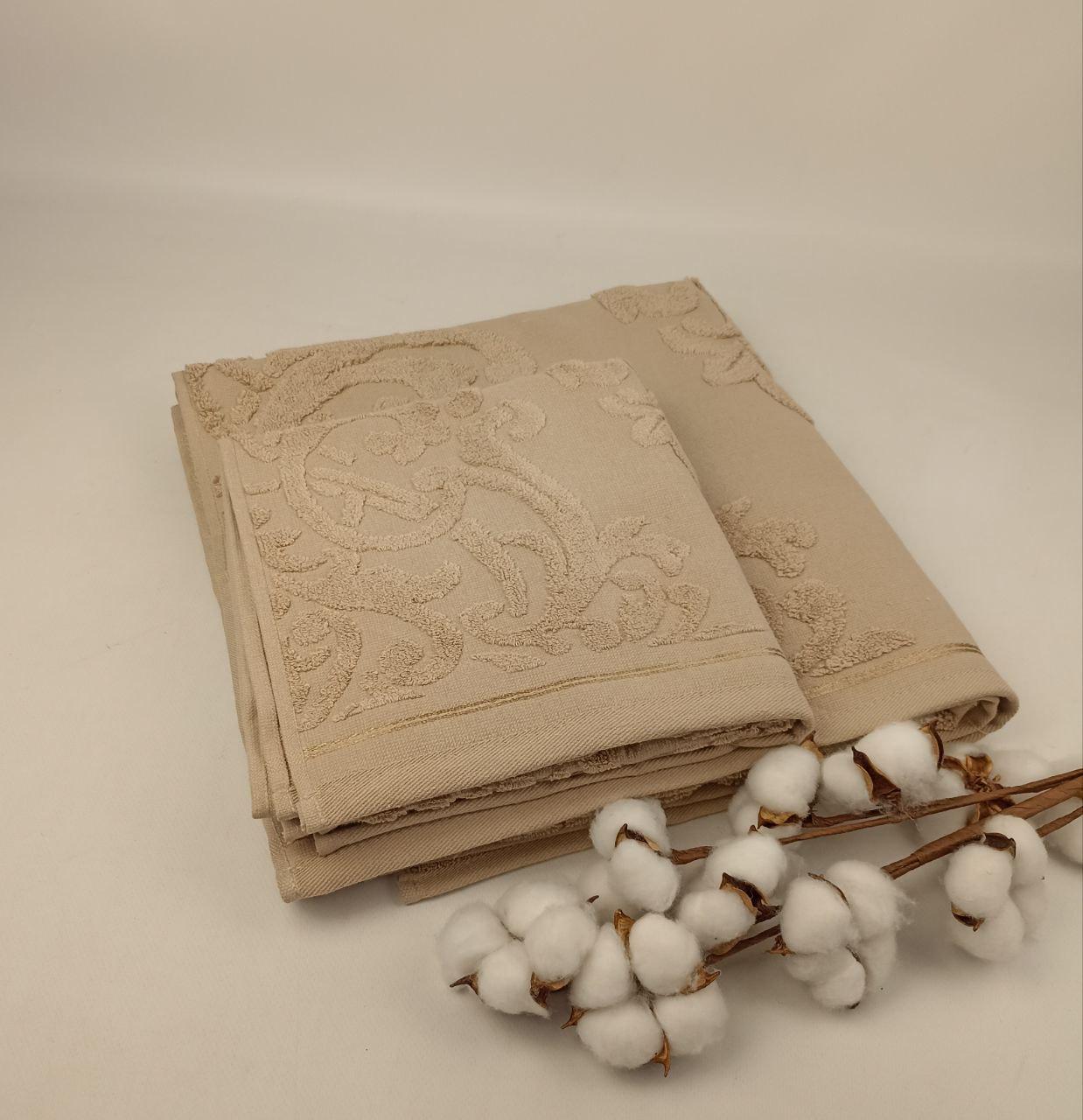 Набор полотенец Philippus Moss Cotton Mira A516 2 шт. Капучино (CN38847)