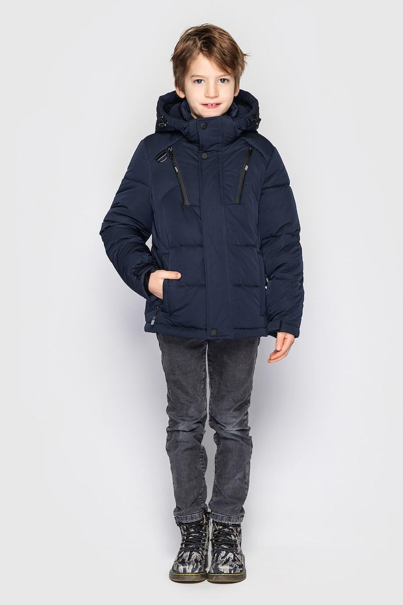 Куртка Cvetkov Лукас 158 см Синий (2000000163949)