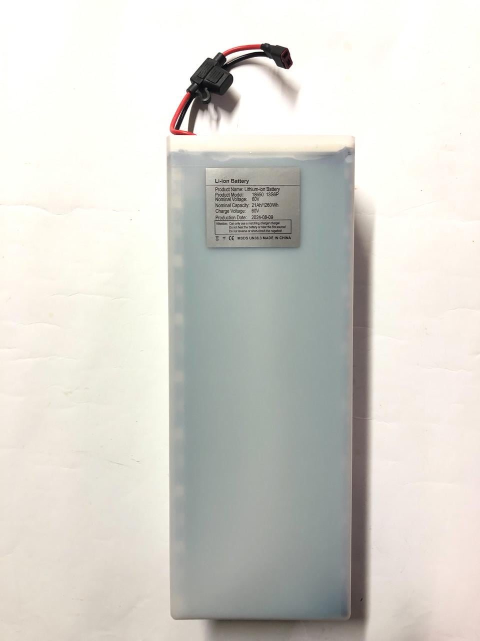 Акумулятор для електровелосипеда 60V 21Ah