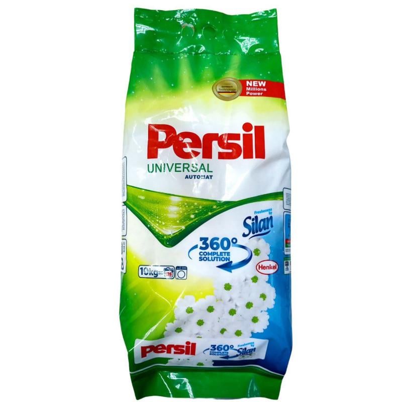 Порошок для стирки Persil Universal и Silan 128 стирок 10 кг (00-00001034)