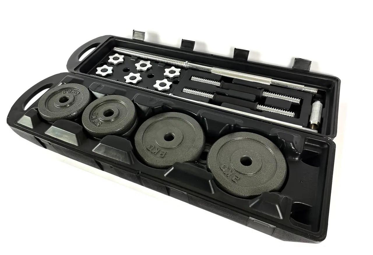 Набор гантели и штанга Neo-Sport Premium металлические в кейсе 50 кг (ST50SHT-2)