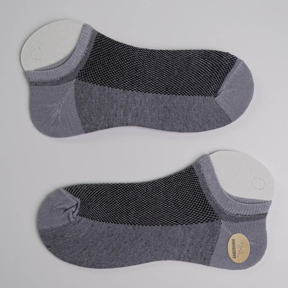 Набір шкарпеток чоловічих Youstar 063 низькі бавовняні 10 пар р. 41-47 Різнокольоровий (gm-socks-ncml-063) - фото 9 Набір шкарпеток чоловічих Youstar 063 низькі бавовняні 10 пар р. 41-47 Різнокольоровий (gm-socks-ncml-063) - фото 9