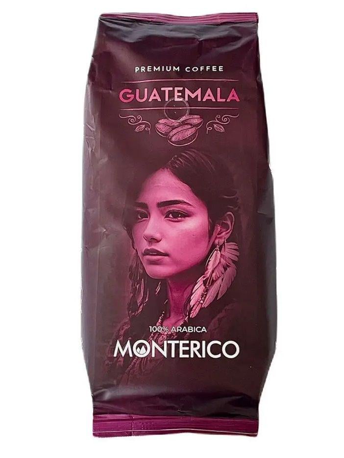 Кава зернах Monterico 100% арабіка Guatemala 1 кг