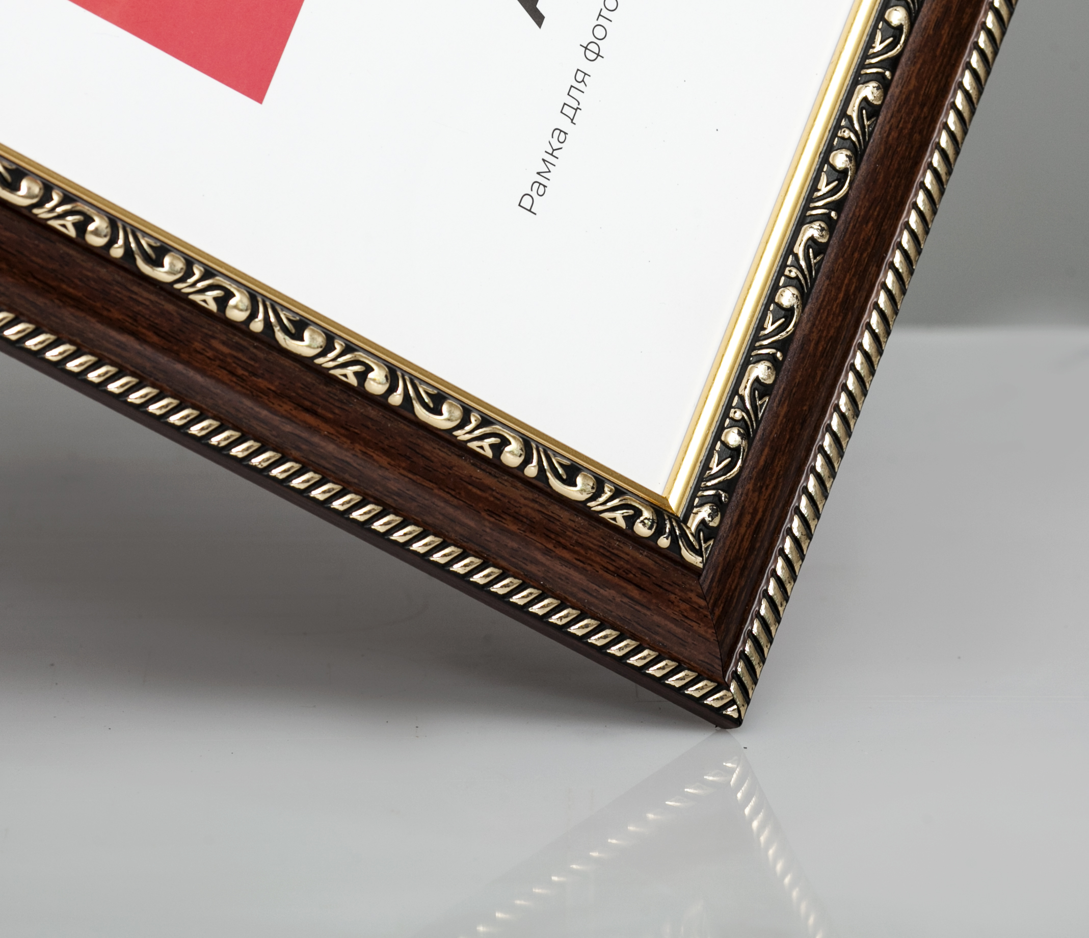 Фоторамка пластиковая 30x40 А3 со стеклом Темно-коричневое дерево (Багет 2915-33) - фото 2 Фоторамка пластиковая 30x40 А3 со стеклом Темно-коричневое дерево (Багет 2915-33) - фото 2