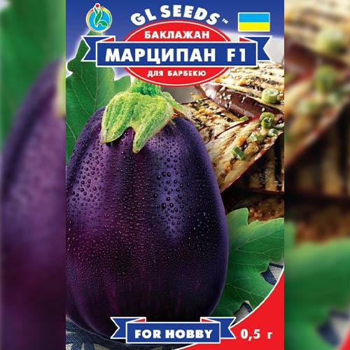 Насіння Баклажан Florium Марципан F1 (16919) - фото 3