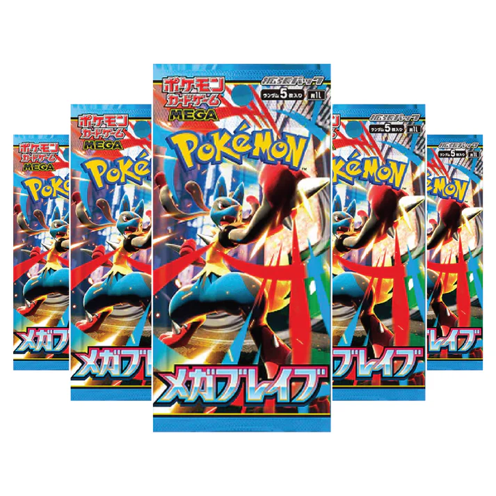 【PSA7】ポケモンカード　BOOSTER　10枚セット ブースター PSA」の激安通販 | magi