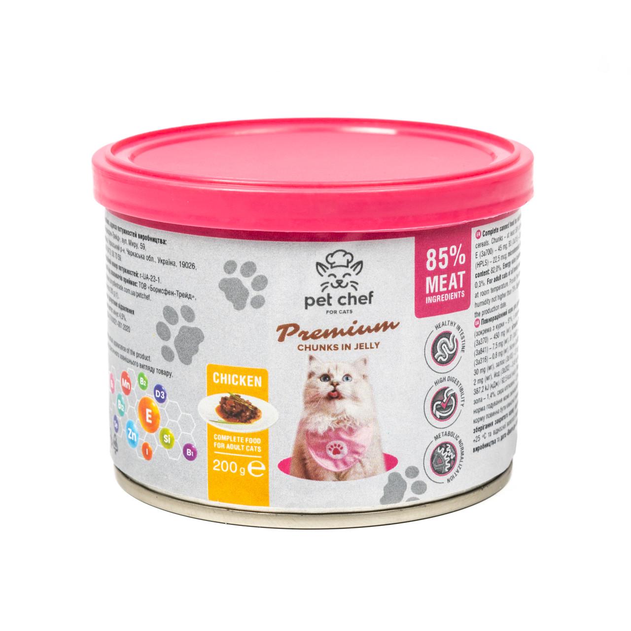 Корм вологий для дорослих котів Pet Chef шматочки в желе з куркою 200 г (94066) - фото 2 Корм вологий для дорослих котів Pet Chef шматочки в желе з куркою 200 г (94066) - фото 2