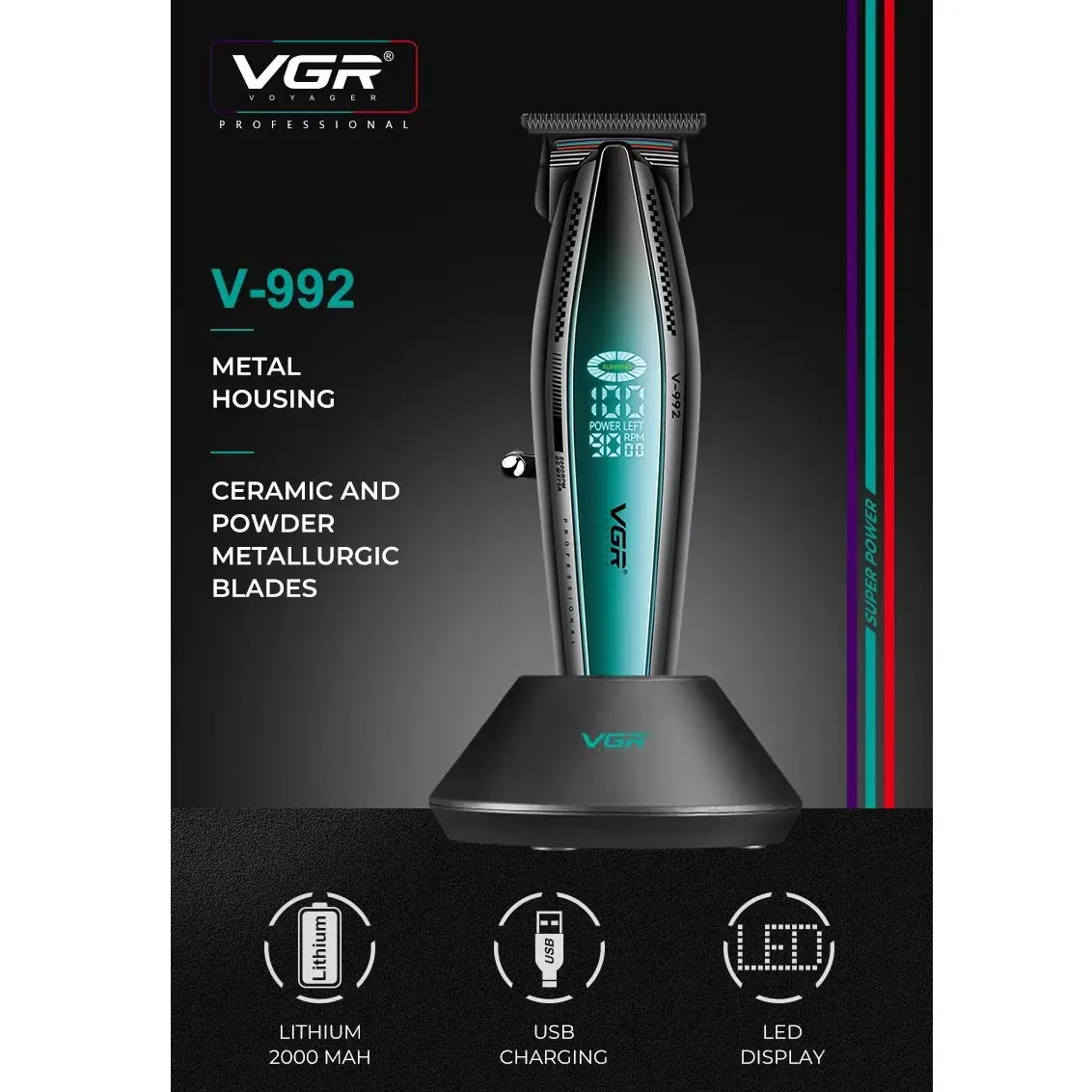 Тример VGR V-992 Green (9106) - фото 4 Тример VGR V-992 Green (9106) - фото 4