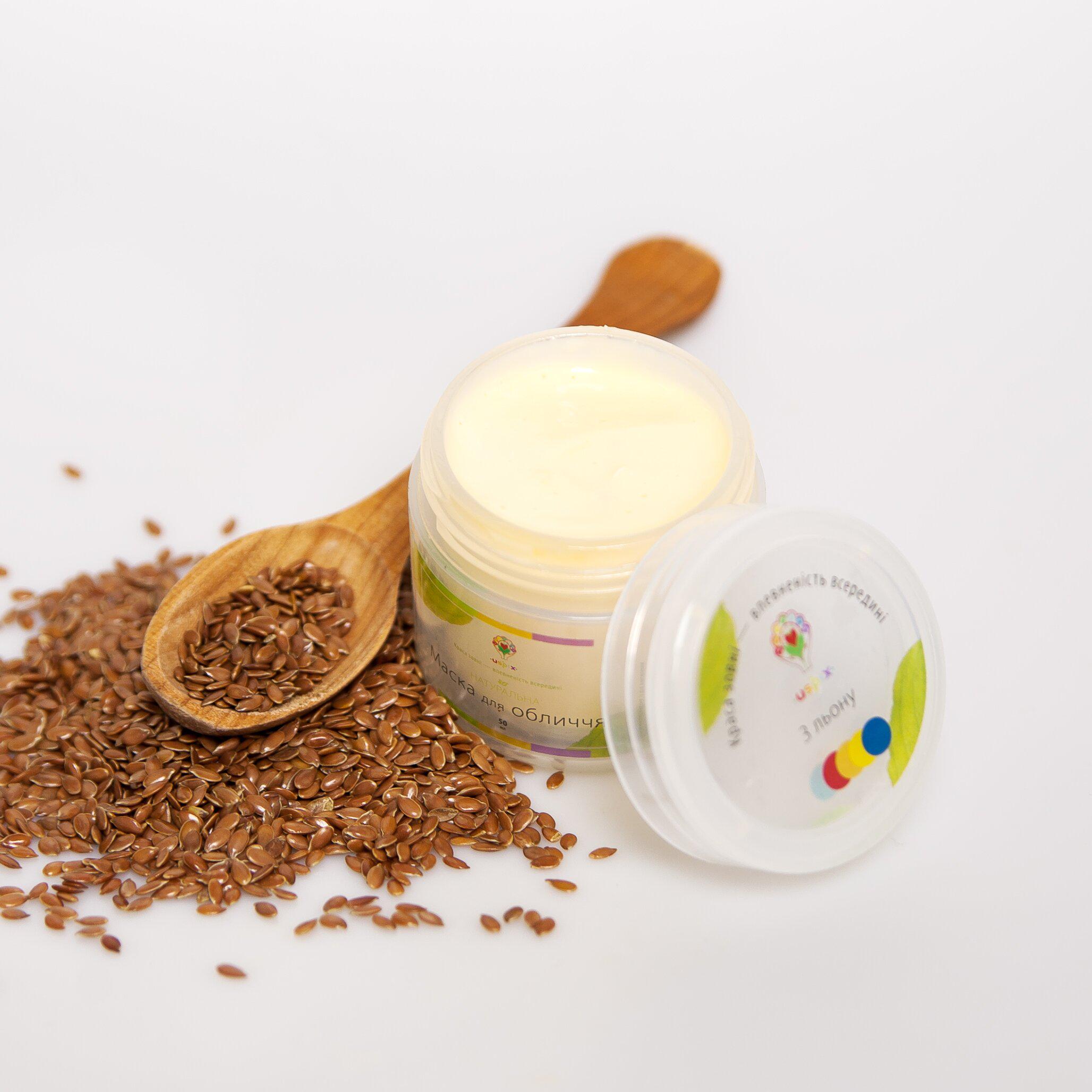 Маска з льону Uspix 50 мл (U015051) Маска з льону Uspix 50 мл (U015051)