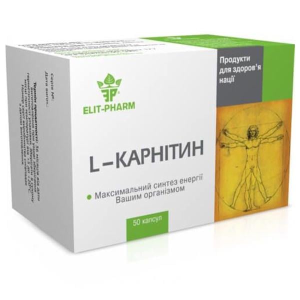 Карнітін Elit-Pharm L- 50 капс. (000025279)
