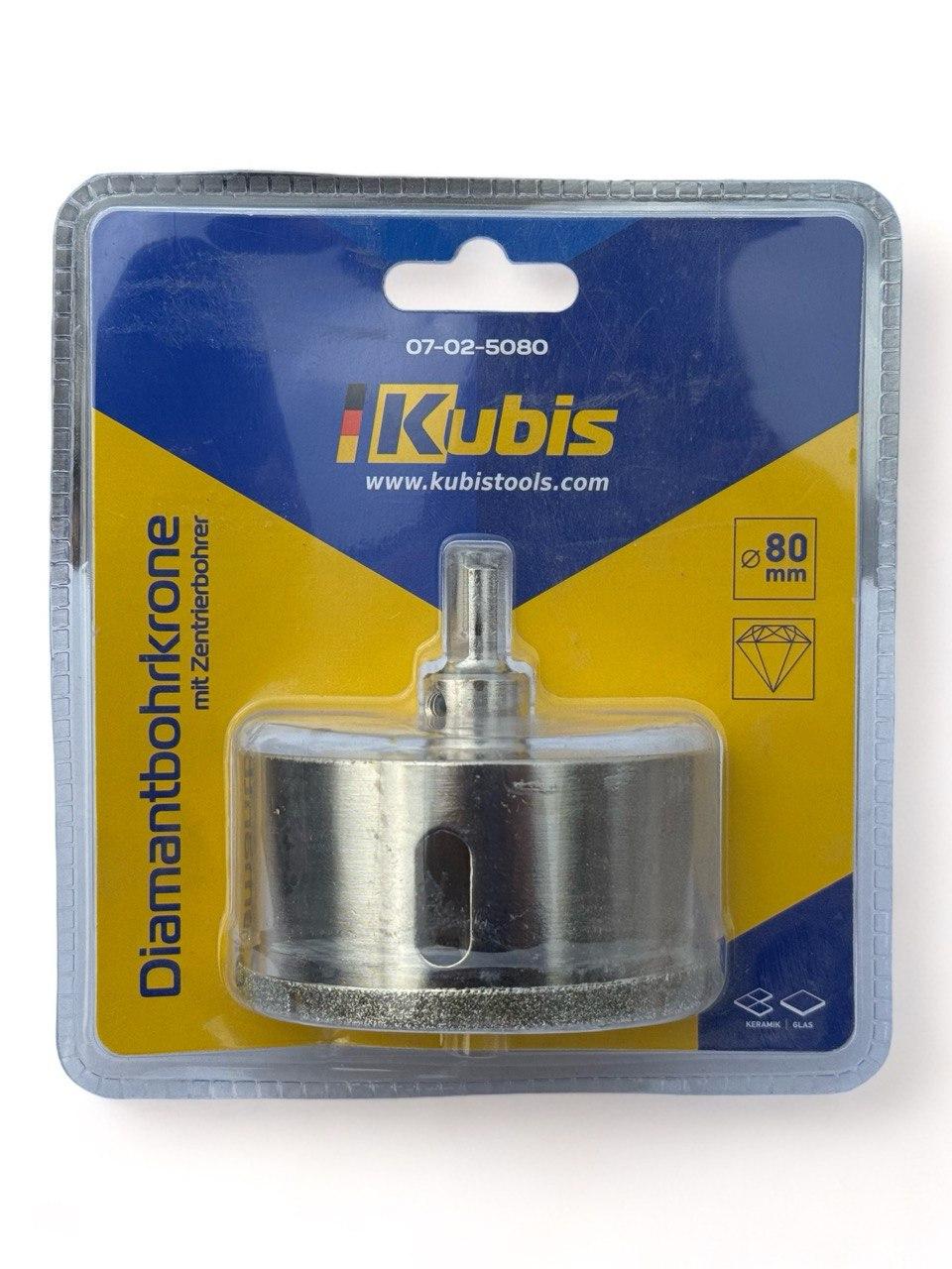 Сверло корончатое алмазное Kubis Vacuum Brazed 80 (07-02-5080)