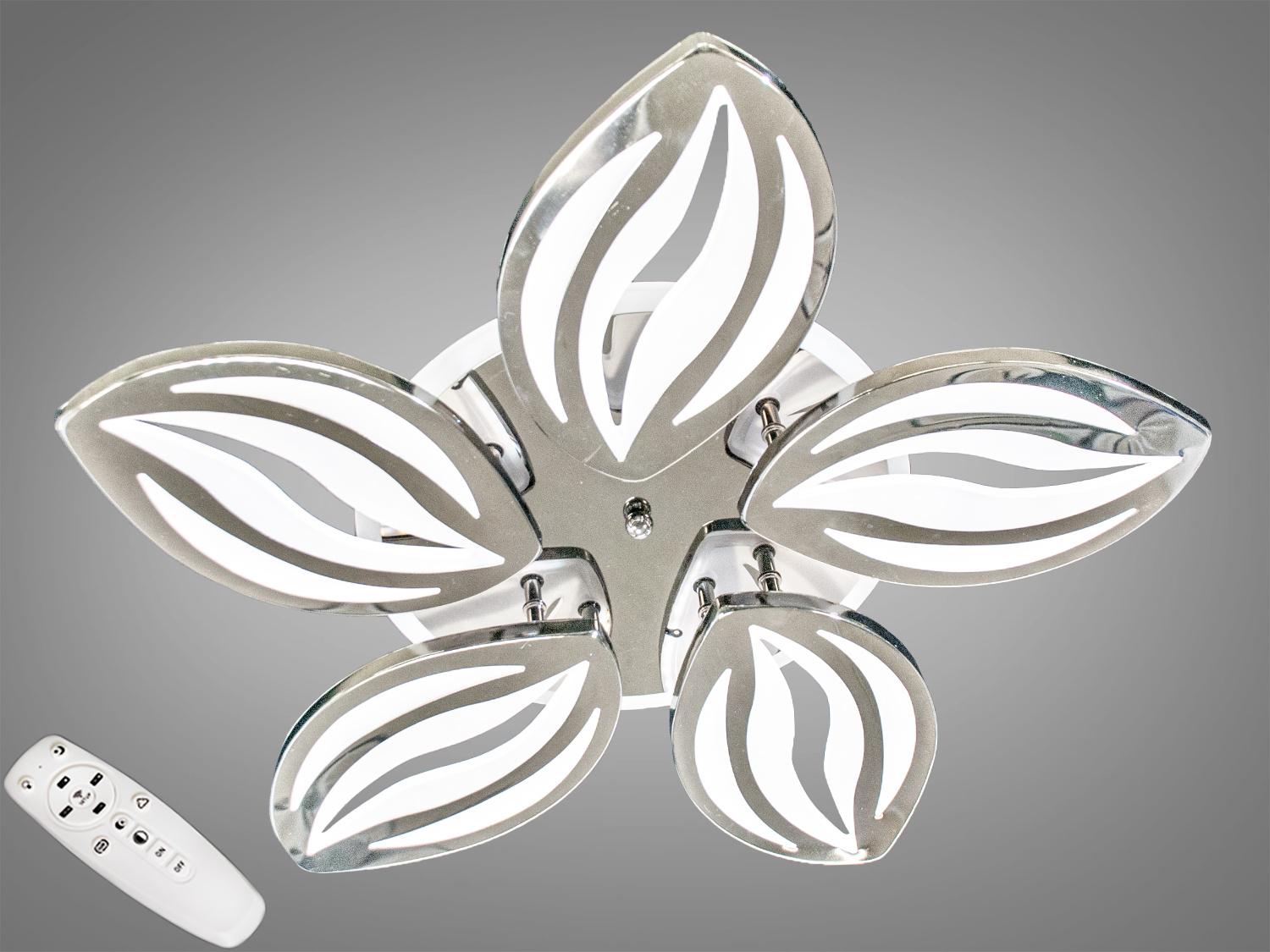 LED-люстра з димером і RGB підсвічуванням 75W (8092) - фото 1 LED-люстра з димером і RGB підсвічуванням 75W (8092) - фото 1