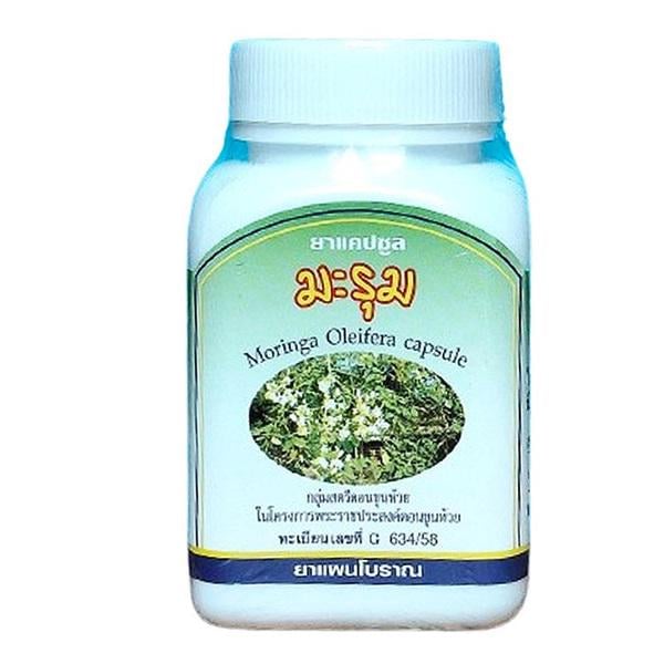 Моринга Kongka Herb Compound of Moringa Capsule 100 капс. (000024121)