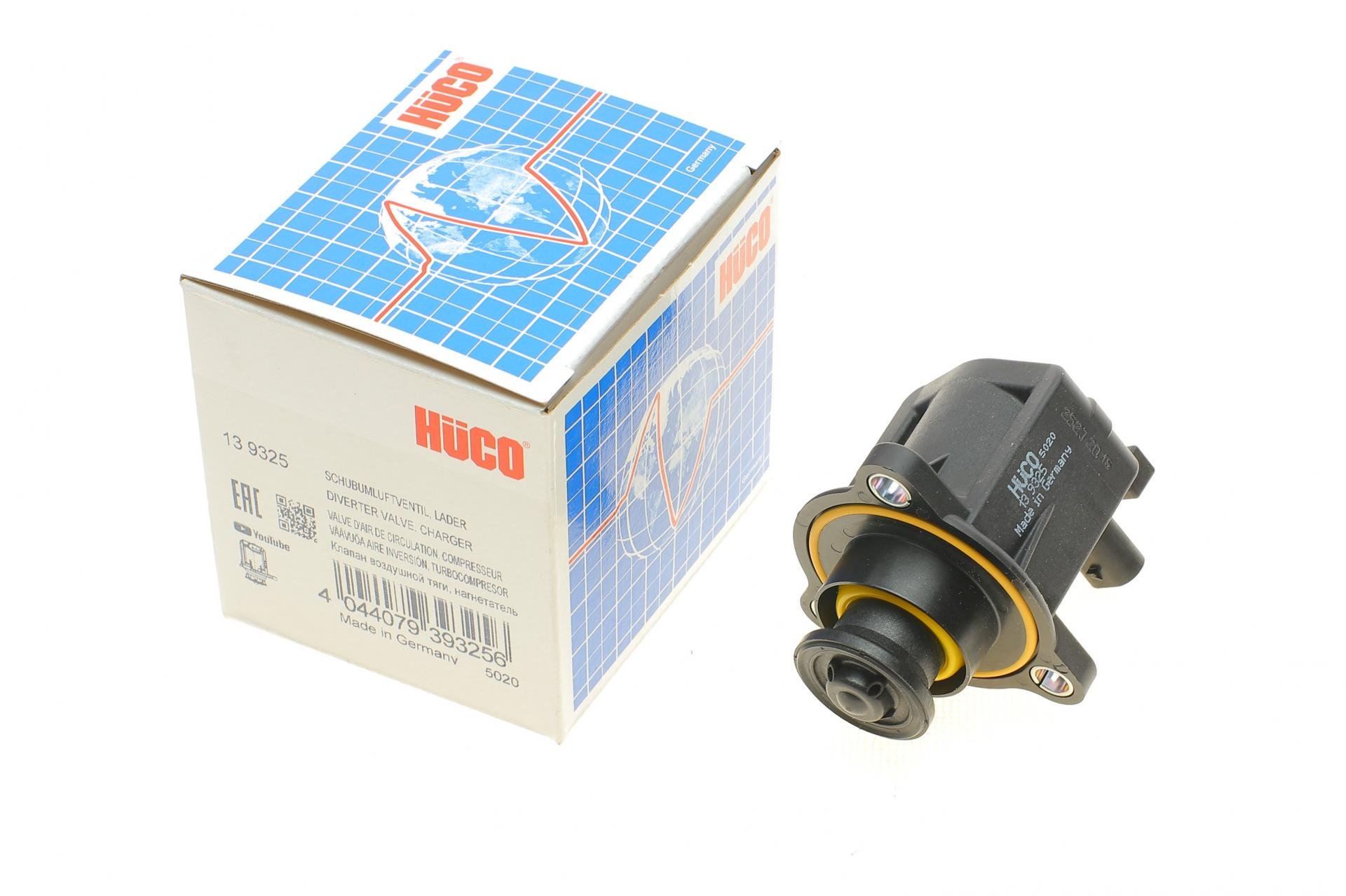 Клапан воздушной тяги перепускной Mercedes C-class W204/E-class W212 07-15 (139325) Клапан воздушной тяги перепускной Mercedes C-class W204/E-class W212 07-15 (139325)