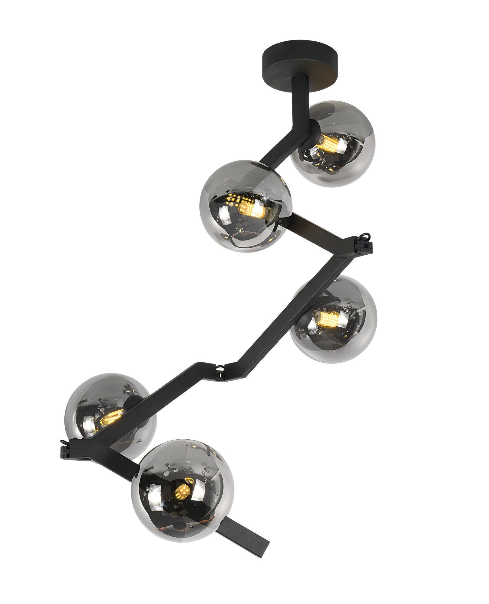 Потолочная регулируемая Valeso BX84020-5 BK Черный (24707495)