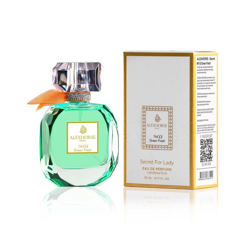 Парфюмерная вода Alex Horse для женщин Green Fresh Secret For Lady 50 мл (AS-03)