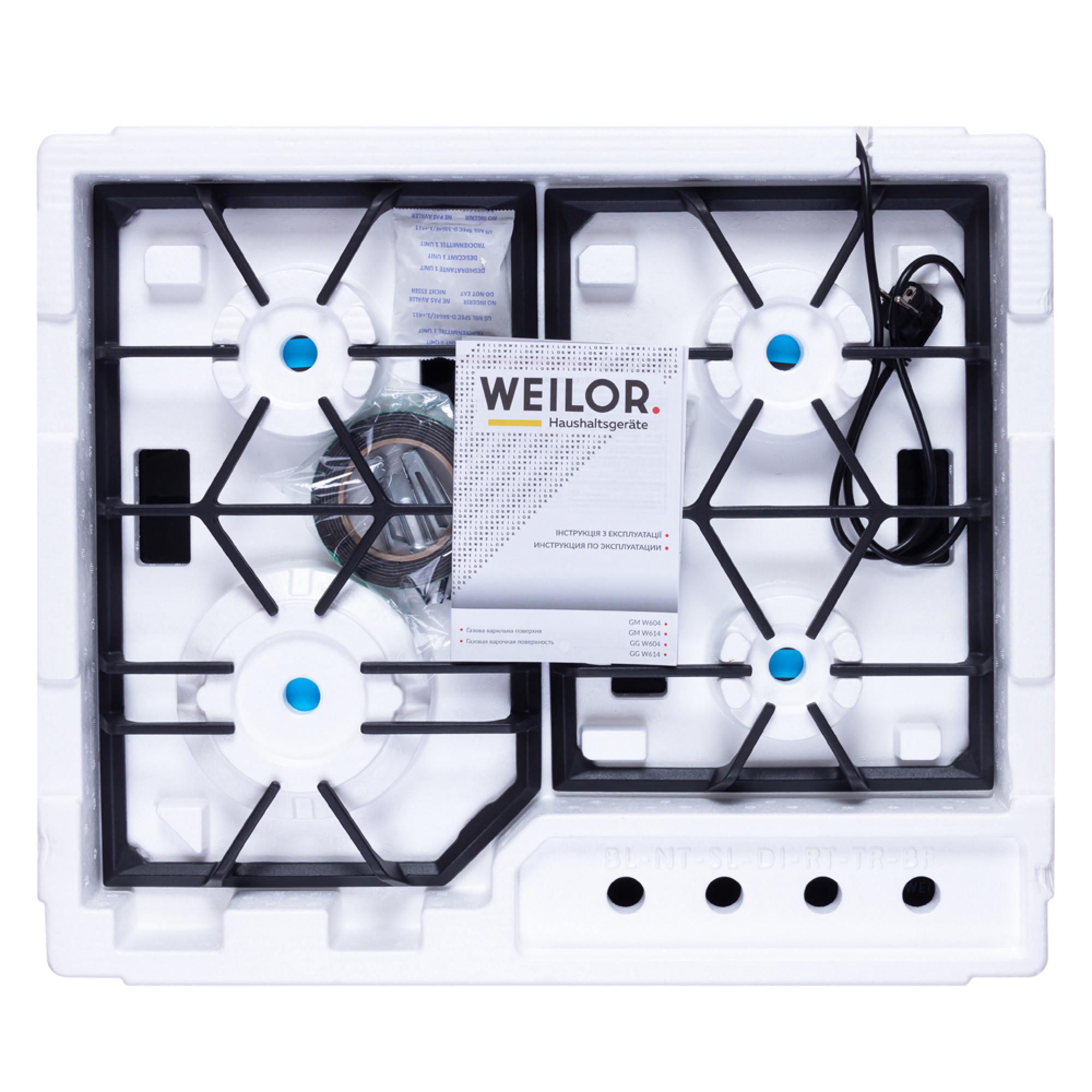 Поверхность варочная газовая WEILOR GG W 604 BL - фото 11 Поверхность варочная газовая WEILOR GG W 604 BL - фото 11