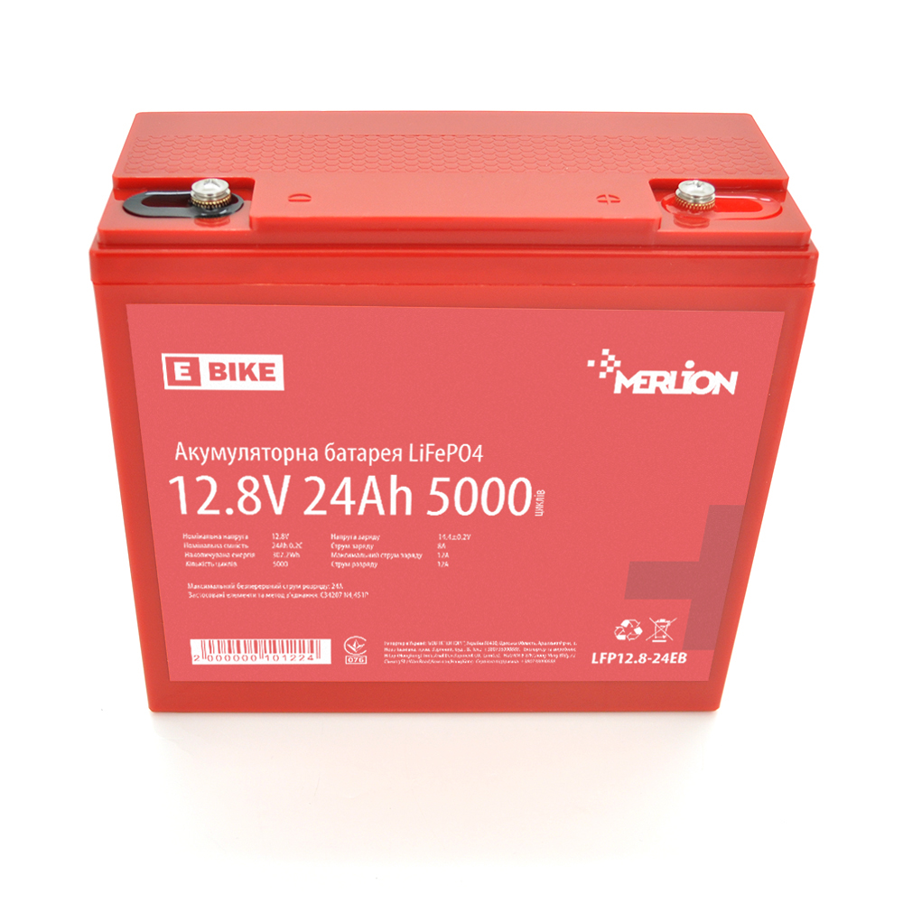 Аккумулятор литий-железо-фосфатный Merlion LiFePO4 12,8V 24 Ah (26439675) Аккумулятор литий-железо-фосфатный Merlion LiFePO4 12,8V 24 Ah (26439675)